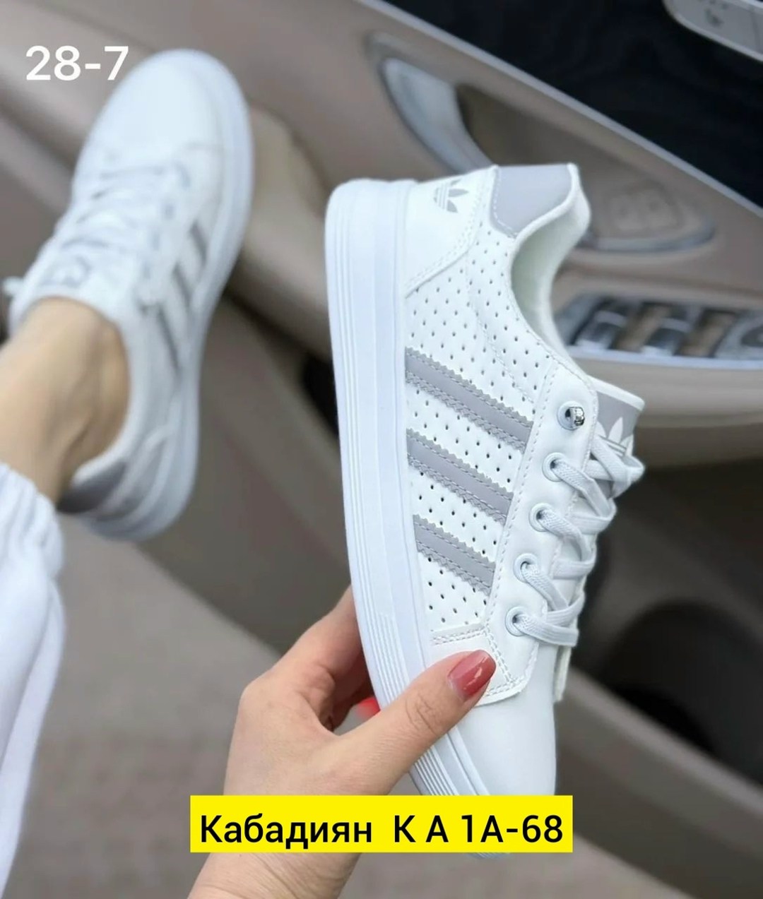 ,женские кроссовки,кроссовки лето,кроссовки тренд, женская