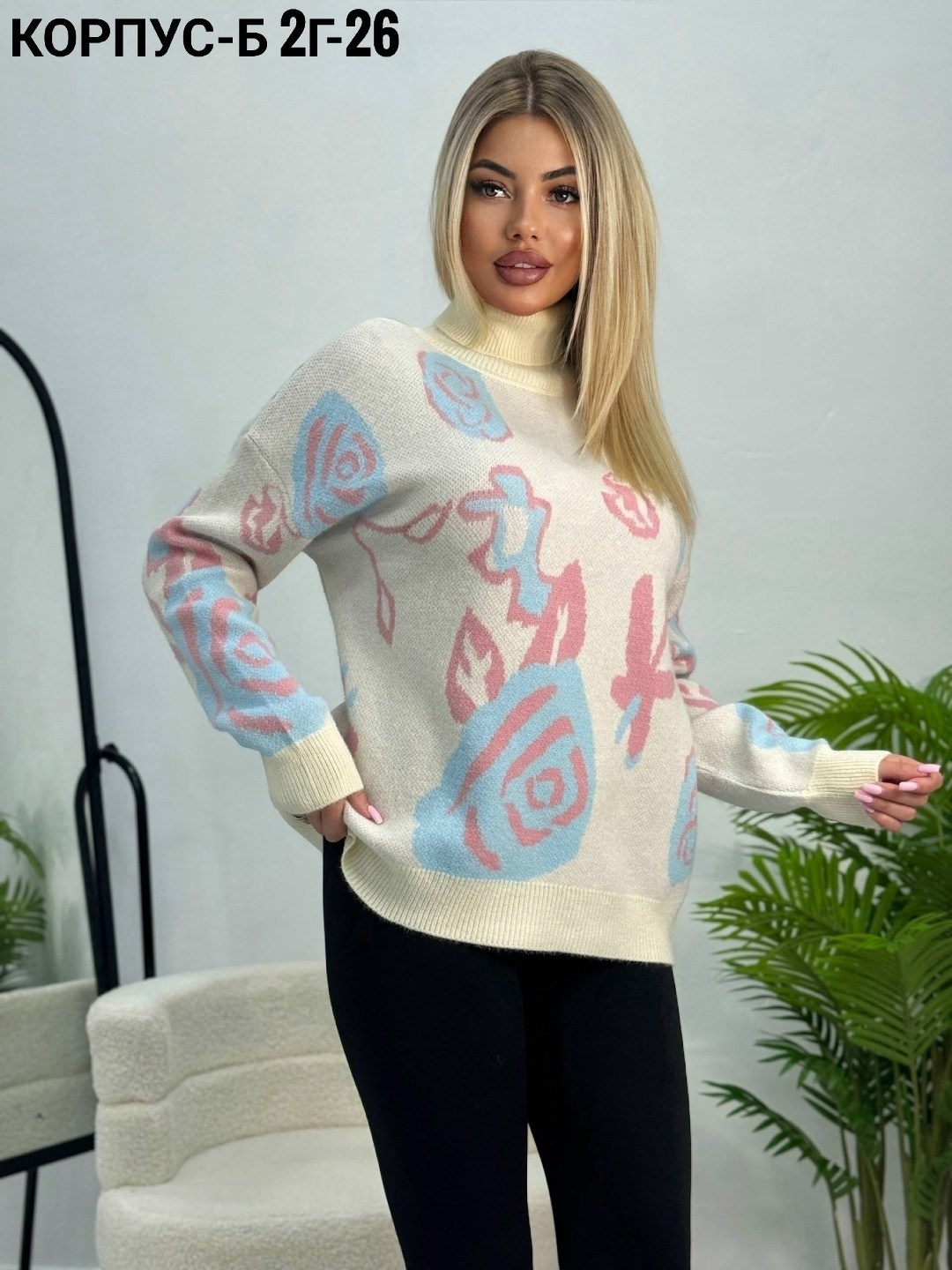 женская кофта,кофта женская свитер,кофточка женская,кофта кардиган,теплая кофта
