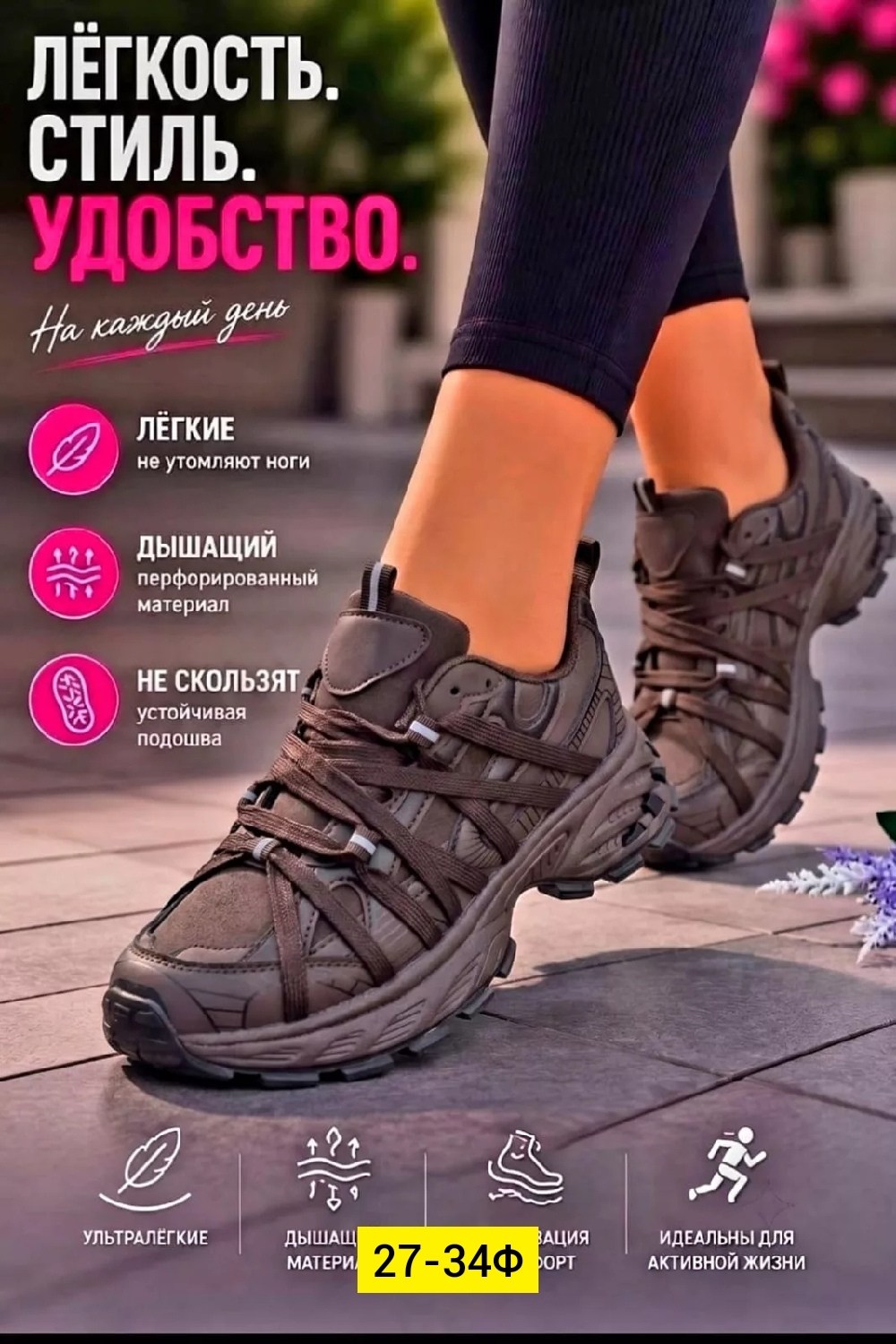 ,кроссовки мужские balenciaga bouncer sneaker коричневый,кроссовки женскиe, для бега,спортивная