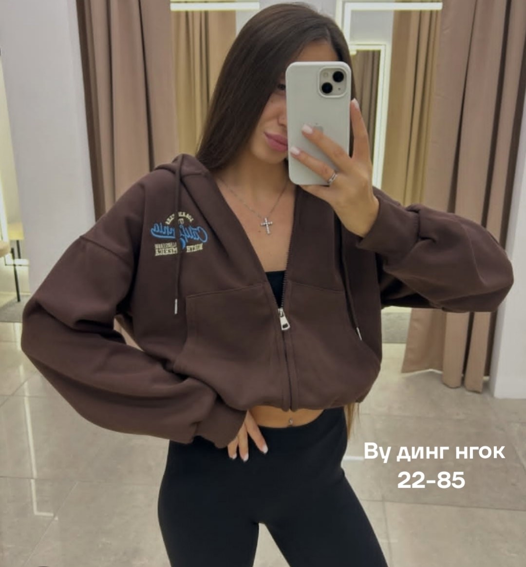 толстовка женская,модная толстовка,толстовка,женская кофта,толстовка повседневная