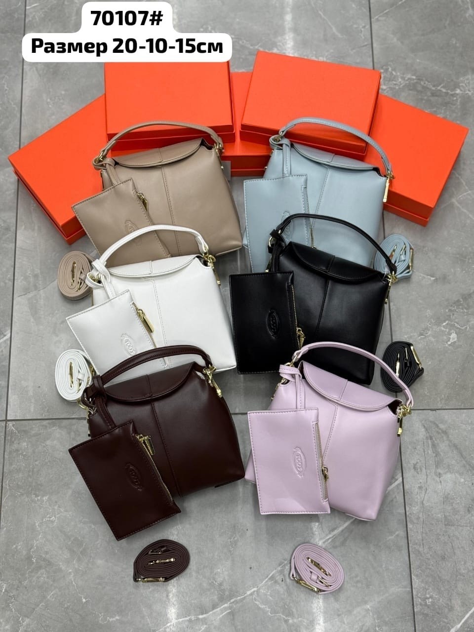 сумка,женская сумка hermes,сумка hermes,сумки женская,сумочка