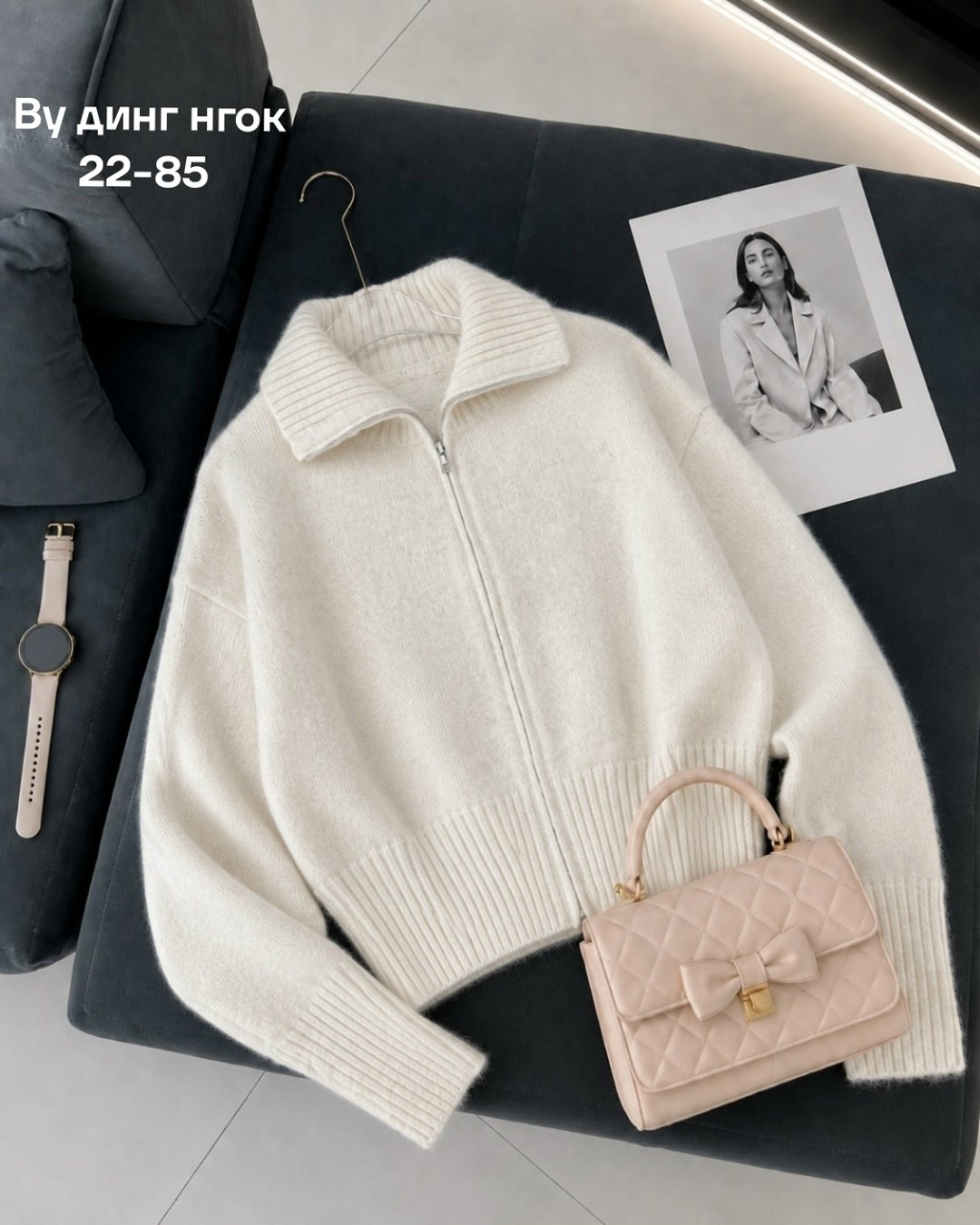 женская кофта,теплая кофта,трендовый джемпер на молнии dina style,вязаные кардиганы,свитер женский