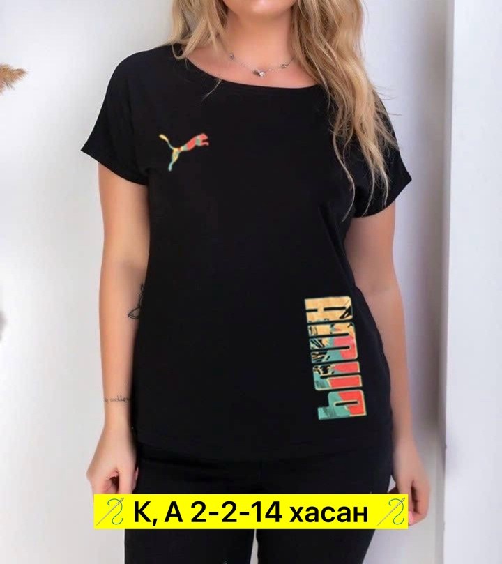 футболки мужские,футболки и майки,футболке,футболка хлопок,футболки для мужчин