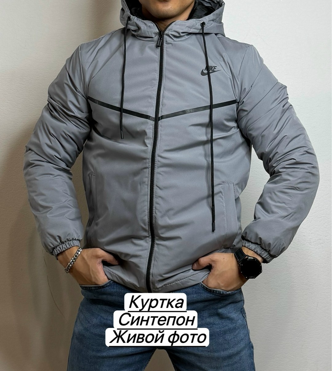 мужская куртка с капюшоном nike windrunner,мужская демисезонная куртка,куртка,спортивная куртка,куртка модная