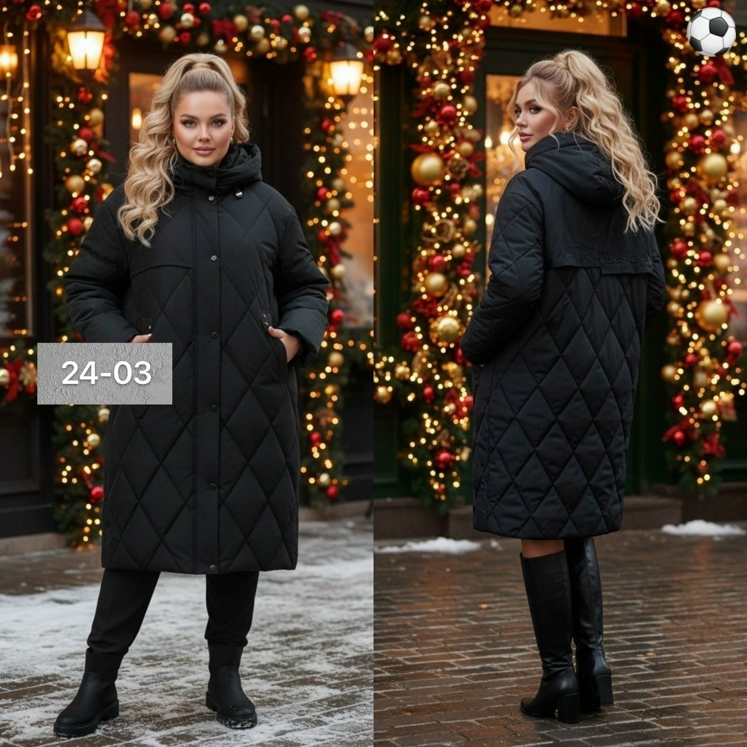 пальто стеганое,куртка женская,куртка зима,пальто зимнее стеганое,женские пуховики