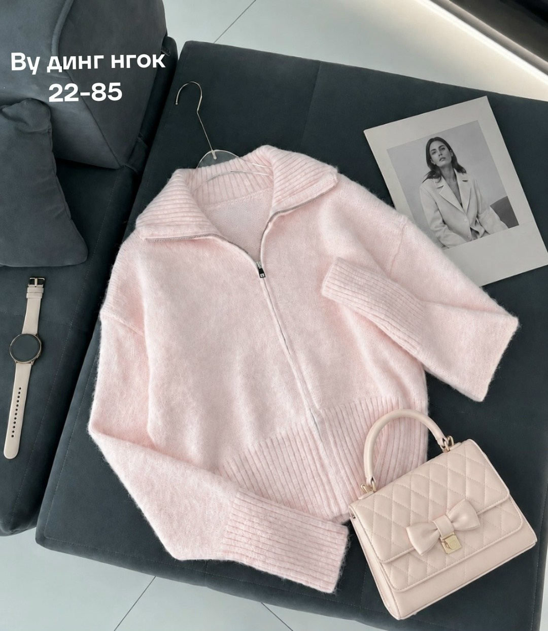 женская кофта,теплая кофта,трендовый джемпер на молнии dina style,вязаные кардиганы,свитер женский