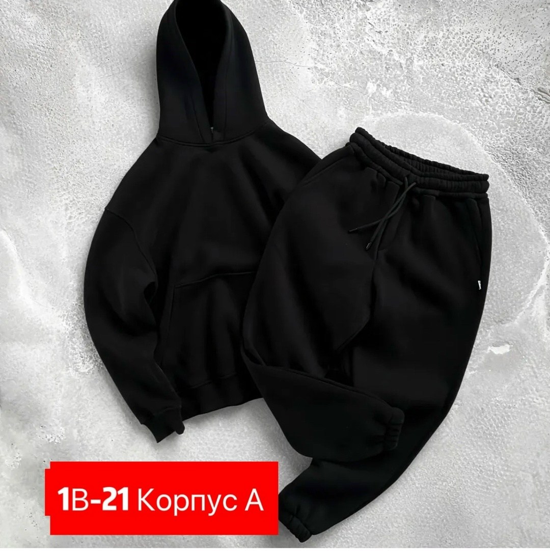 костюм на флисе,теплый спортивный костюм на флисе,спортивный костюм флис,спортивный костюм для мужчин двухнитка,мужской спортивный костюм на флисе