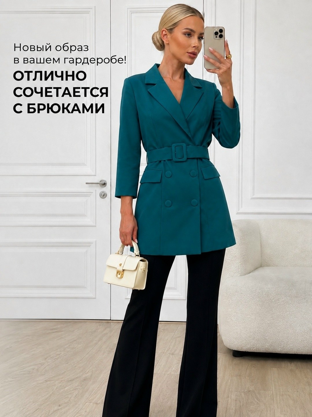 платье пиджак,женское платье пиджак,платье пиджак черное,стильное платье
