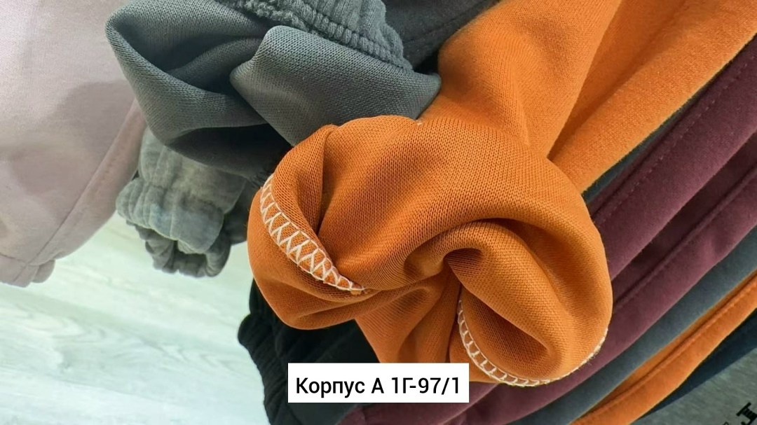 спортивные брюки,брюки для мальчика,детские брюки,штаны детские,штаны брюки