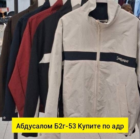 жилет женский,жилетка женская утепленная,жилет утепленная,жилетка женская,жилетка демисезонная