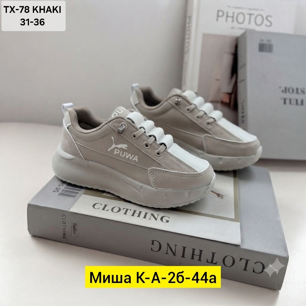 ,кроссовки женскиe,кроссовки для женщин, женская, кроссовки