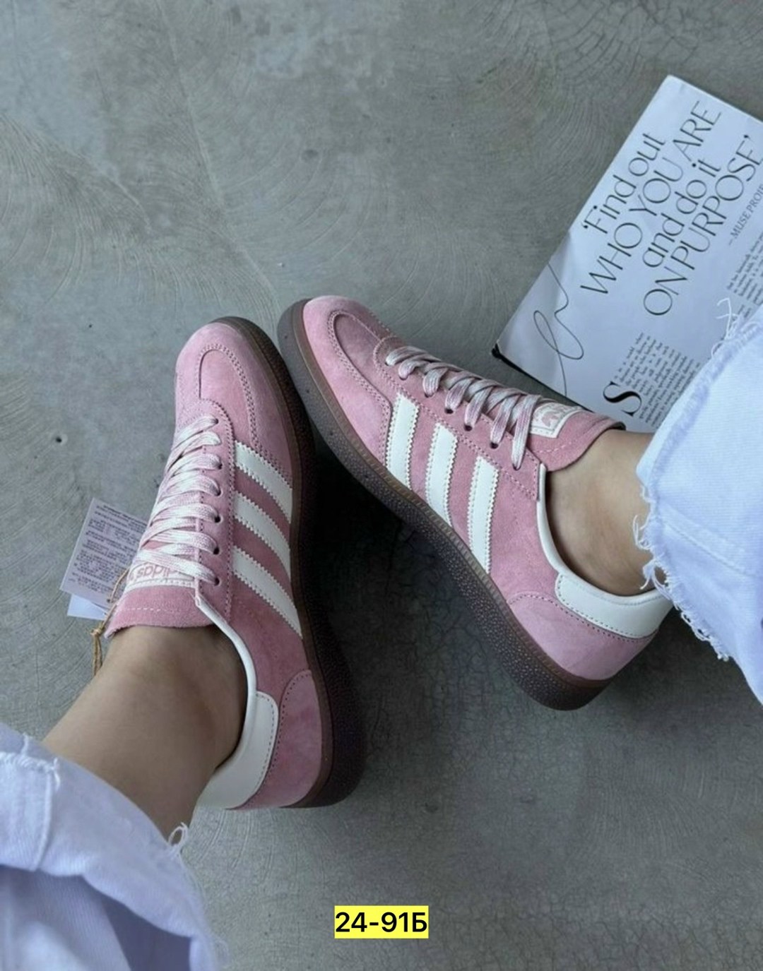 кроссовки adidas,,женские кроссовки,женские кроссовки adidas,кроссовки адидас женские 2026