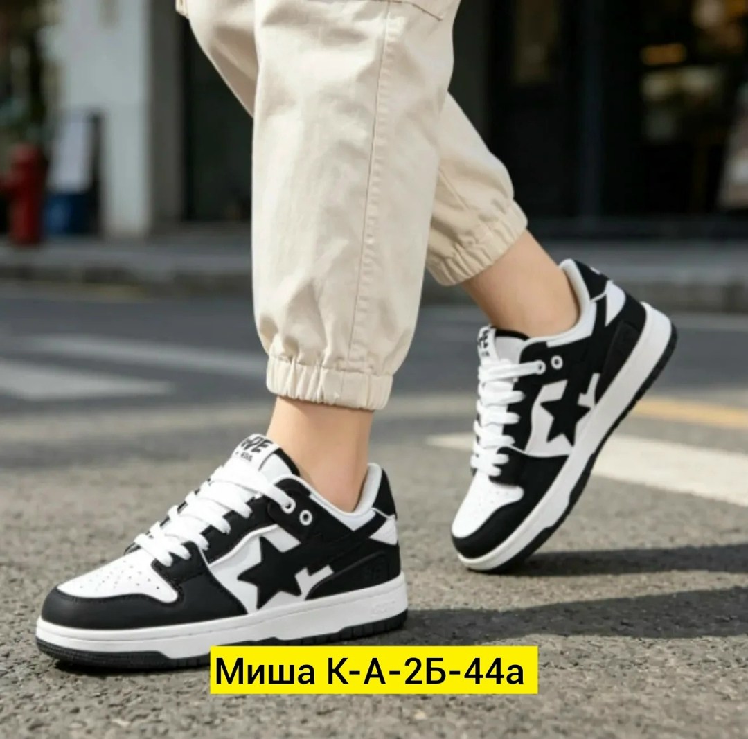 кроссовки,мужской кроссовки,кроссовки bape sta force 1 low,кроссовки bape sta,спортивная