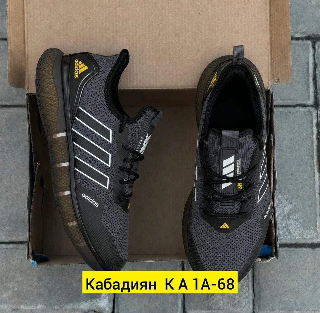 мужские кроссовки adidas,кроссовки adidas,кроссовки мужские,кроссовки,кроссовки для мужчин