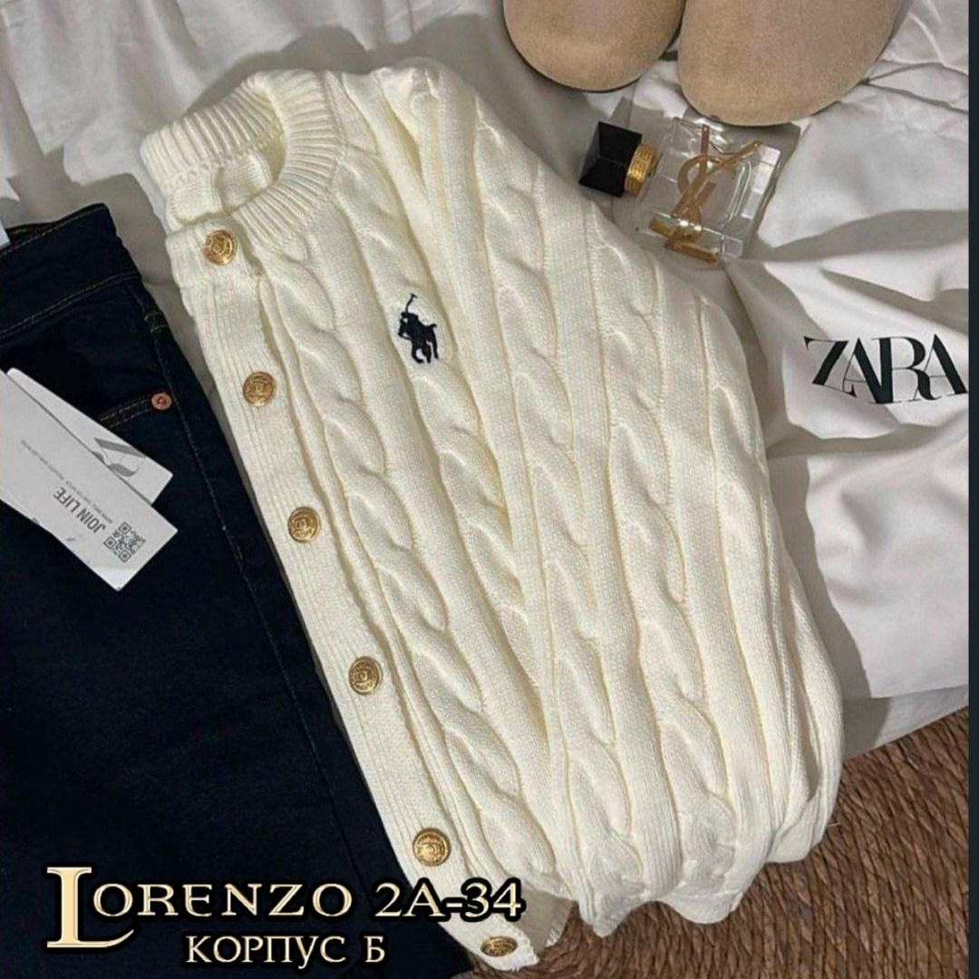 polo ralph lauren свитер,ralph lauren sweater,кардиган кофта,мужской свитер,кардиган