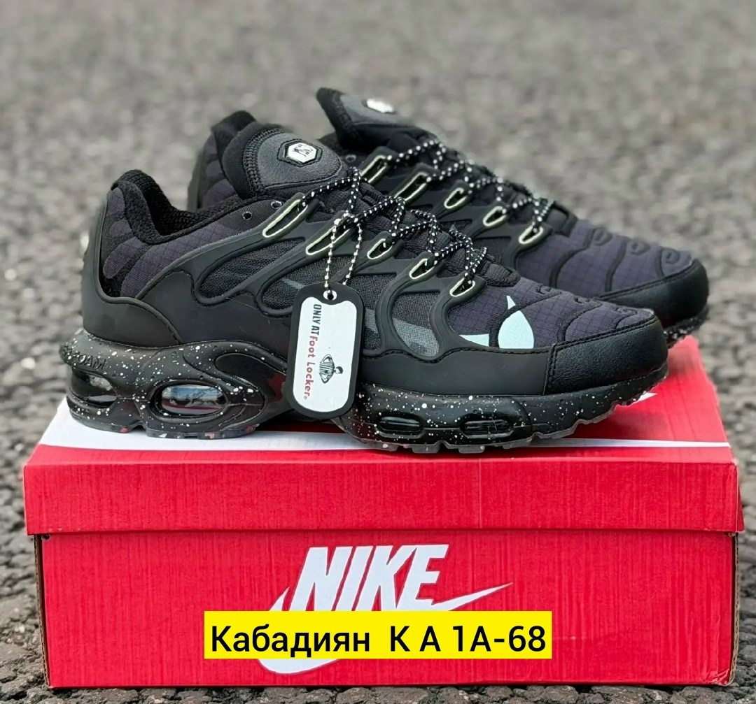кроссовки nike air max tn plus terrascape,кроссовки nike air max plus tn,кроссовки nike air max terrascape plus,nike air max tn plus,мужские кроссовки