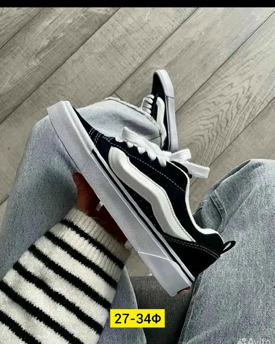 кроссовки женскиe, женская,кроссовки,женские кроссовки vans,кеды vans женские