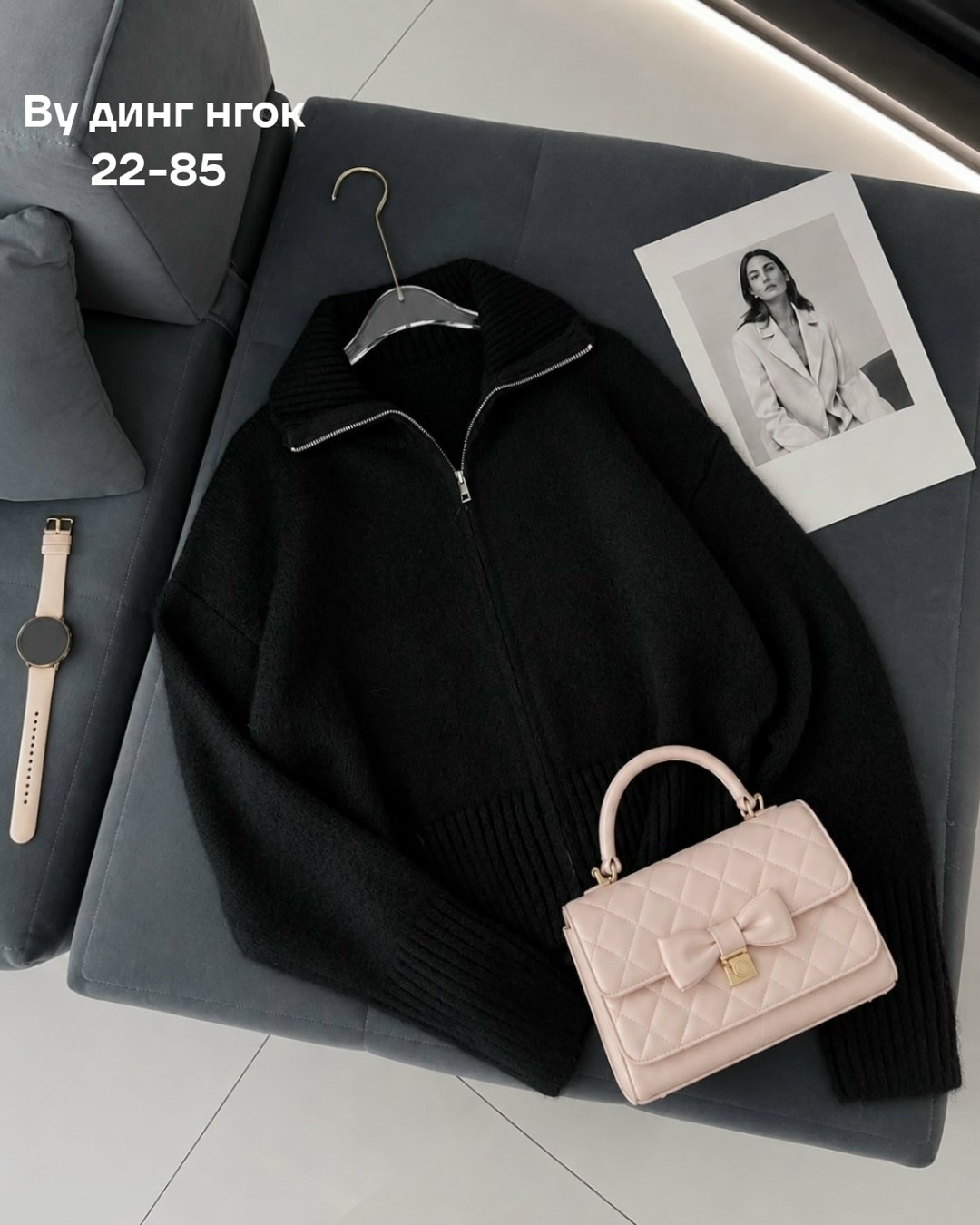 женская кофта,теплая кофта,трендовый джемпер на молнии dina style,вязаные кардиганы,свитер женский