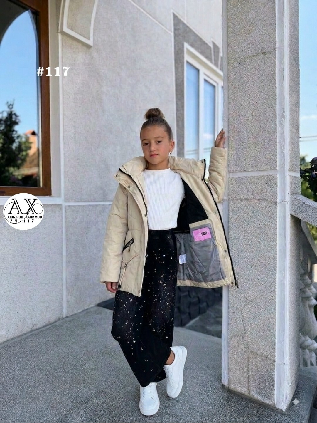 куртка для девочки,куртка демисезонная,куртка демисезонная для девочек,куртка удлиненная,куртка для девочки подростка