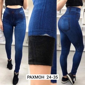 Лосины
