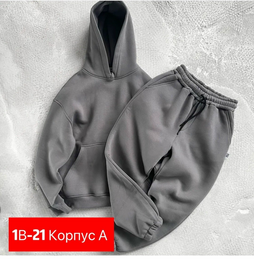 костюм на флисе,теплый спортивный костюм на флисе,спортивный костюм флис,спортивный костюм для мужчин двухнитка,мужской спортивный костюм на флисе