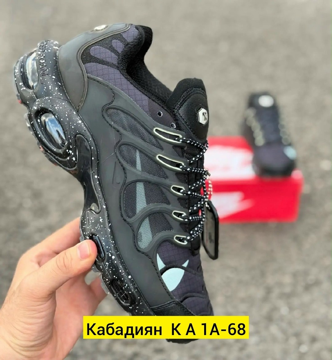 кроссовки nike air max tn plus terrascape,кроссовки nike air max plus tn,кроссовки nike air max terrascape plus,nike air max tn plus,мужские кроссовки