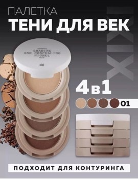Ремень