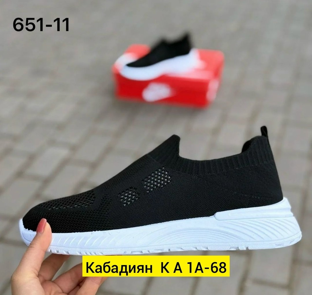 ,кроссовки летни,кроссовки мужские,кроссовки для мужчин, мужская