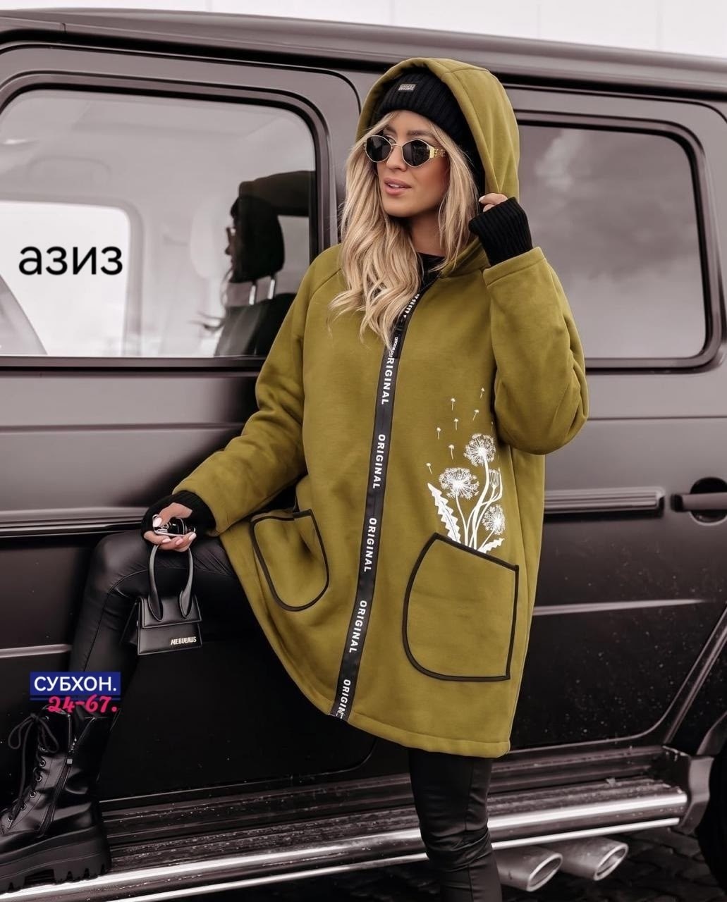 кардиган женский,кардиган,пальто кашемир,куртка демисезонная,куртка женская