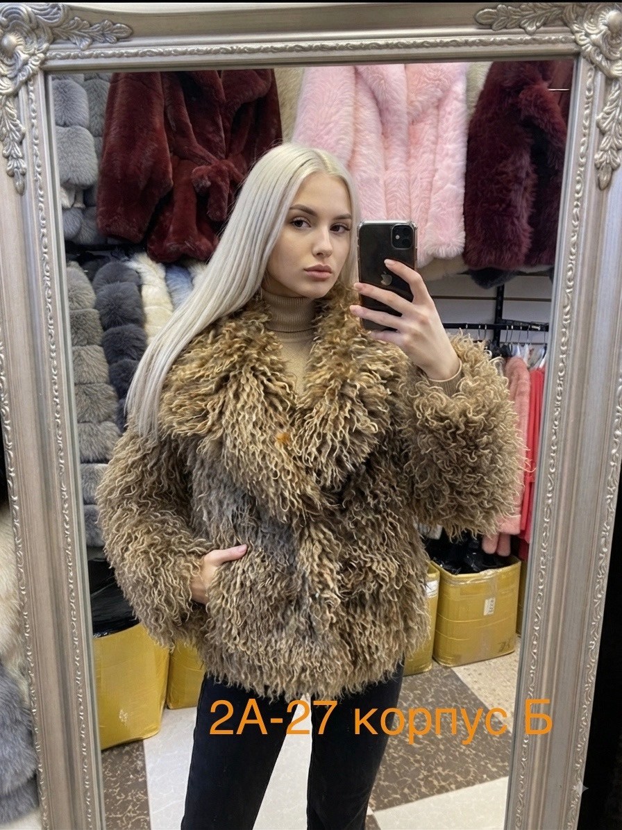 искусственная шуба,женская шуба,шубка,шуба из ламы,шуба лама