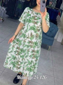 Платье