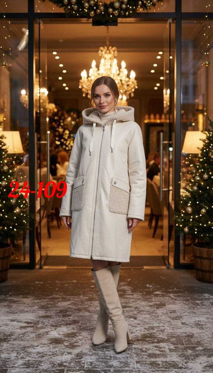 дубленка женская зимняя,эко дубленка,дубленка женская,дубленка двухсторонняя,зимняя дубленка