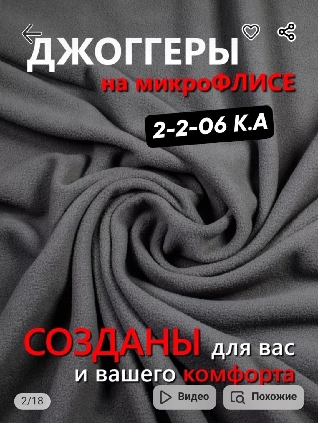 женские утепленные кожаные джоггеры,женские утепленные кожаные джоггеры hazar,джоггеры из экокожи,брюки джоггеры кожаные утепленные edgarchan 256000506,джоггеры экокожа на флисе danvy
