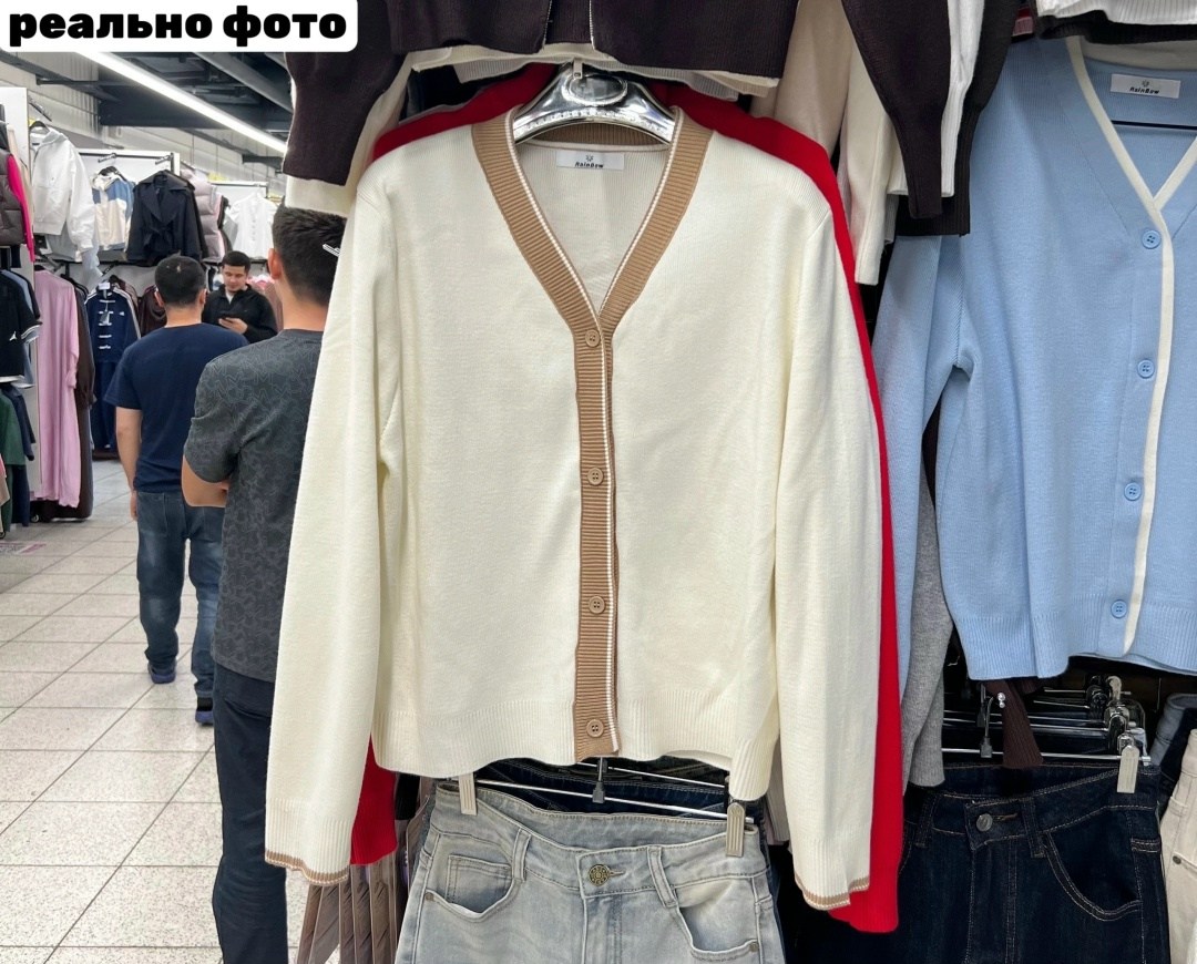 кофта кардиган,модели кардиган,кардиган oversize,кардиган,коричневый кардиган
