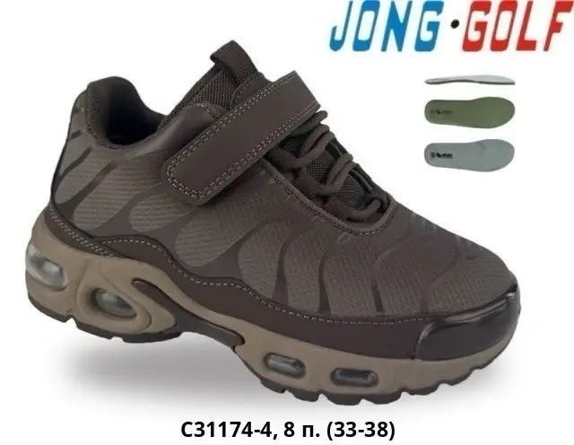 демисезонные детские ботинки,кроссовки jong golf,детская ,кроссовки детские, оптом