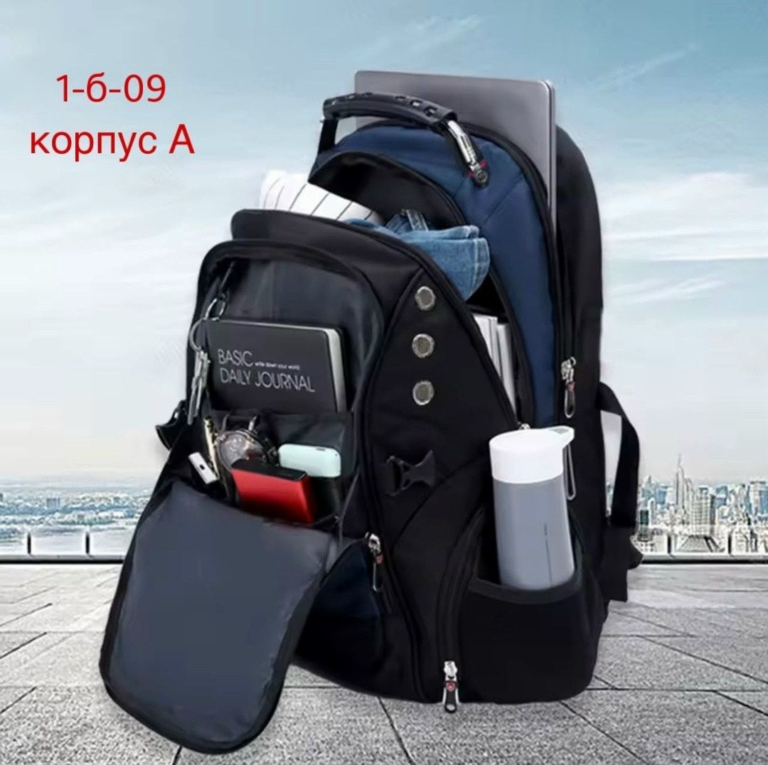 рюкзак swissgear,городской рюкзак swissgear 8810,рюкзак swissgear 8861характеристики чёрный,рюкзак,рюкзаки мужской
