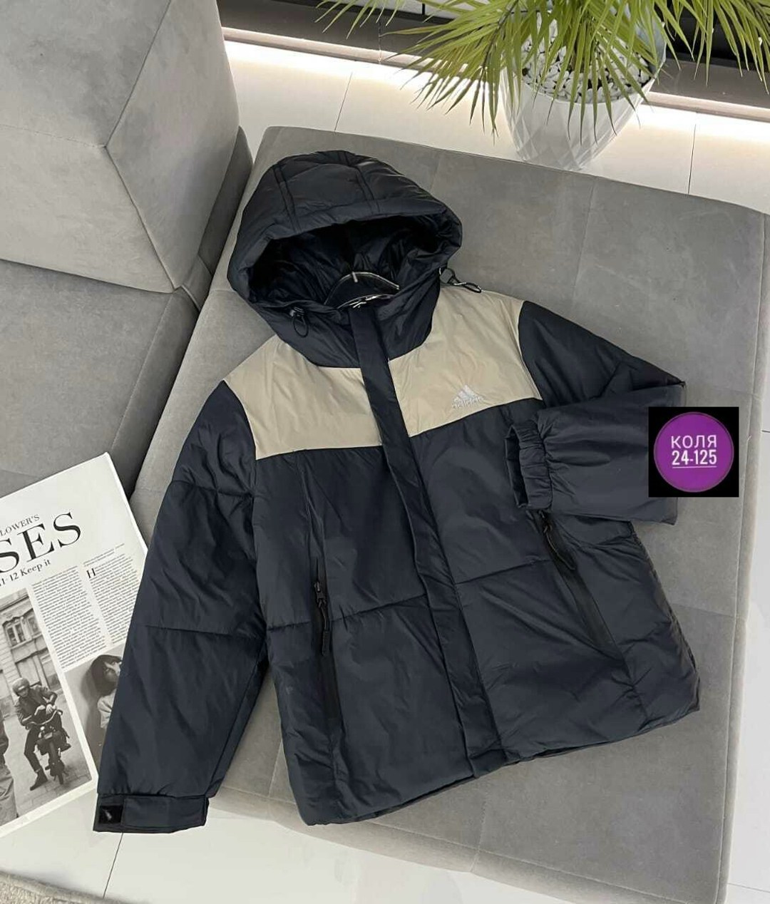 куртки подростковые,adidas куртка,зимняя куртка adidas,пуховик adidas,куртка утепленная для мальчиков adidas