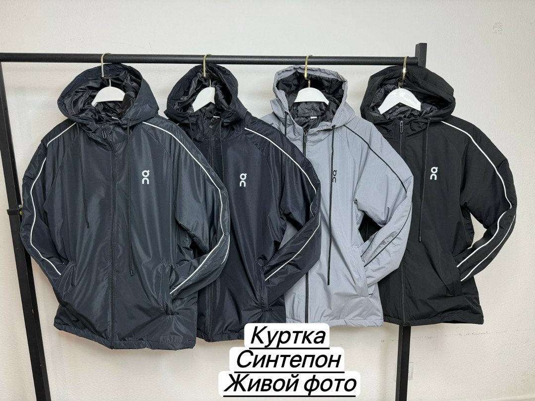 демисезонная куртка,демисезонная мужская куртка,куртка,куртка мужская,мужская куртка ветровка