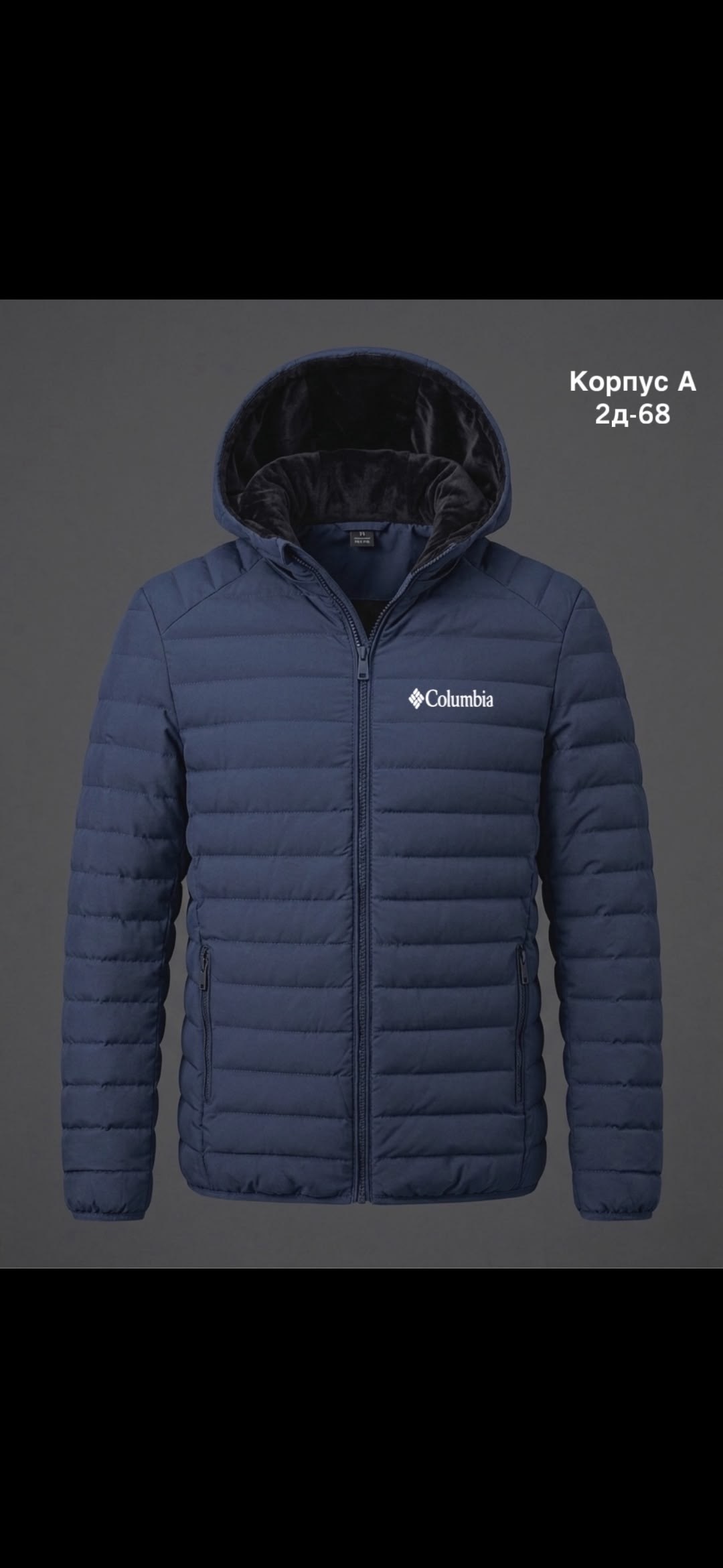 куртка утепленная мужская fila,пуховик мужской fila,куртка fila,куртка,демисезонная куртка