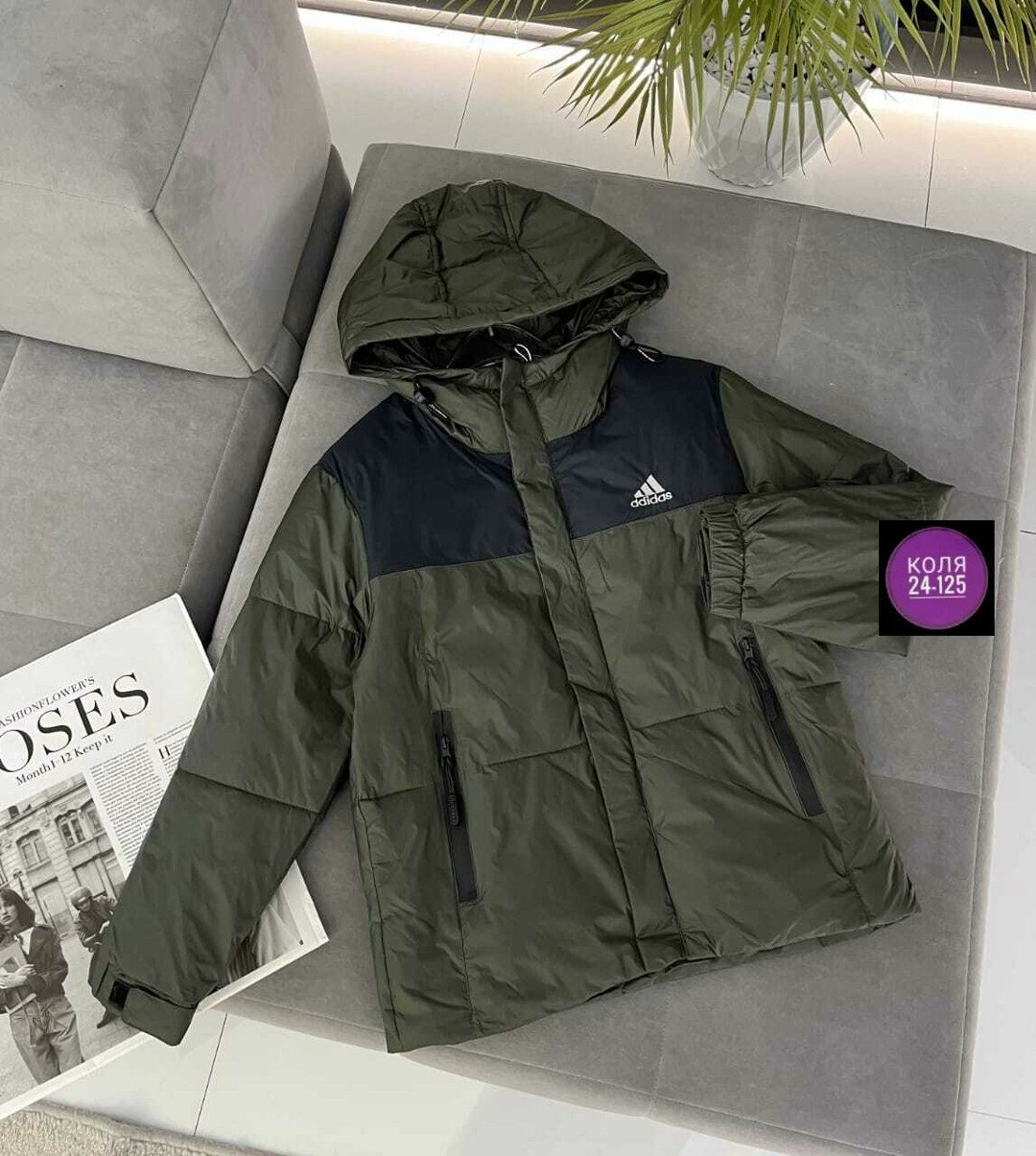 куртки подростковые,adidas куртка,зимняя куртка adidas,пуховик adidas,куртка утепленная для мальчиков adidas