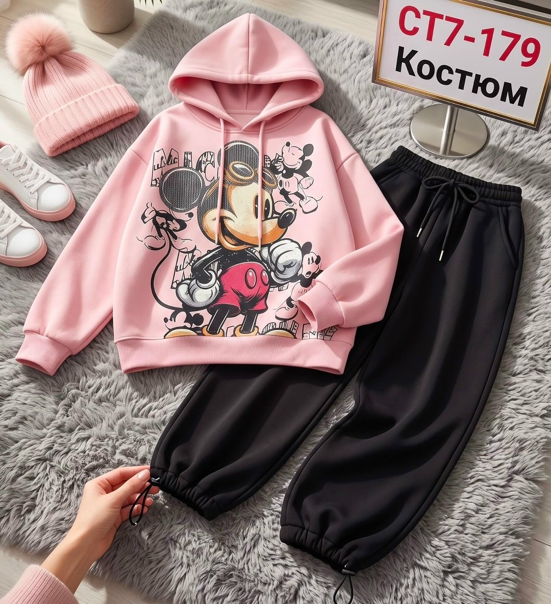 костюм на флисе,костюм на флисе ,теплый костюм на флисе,cпортивный костюм женский на флисе,спортивные костюмы на флисе