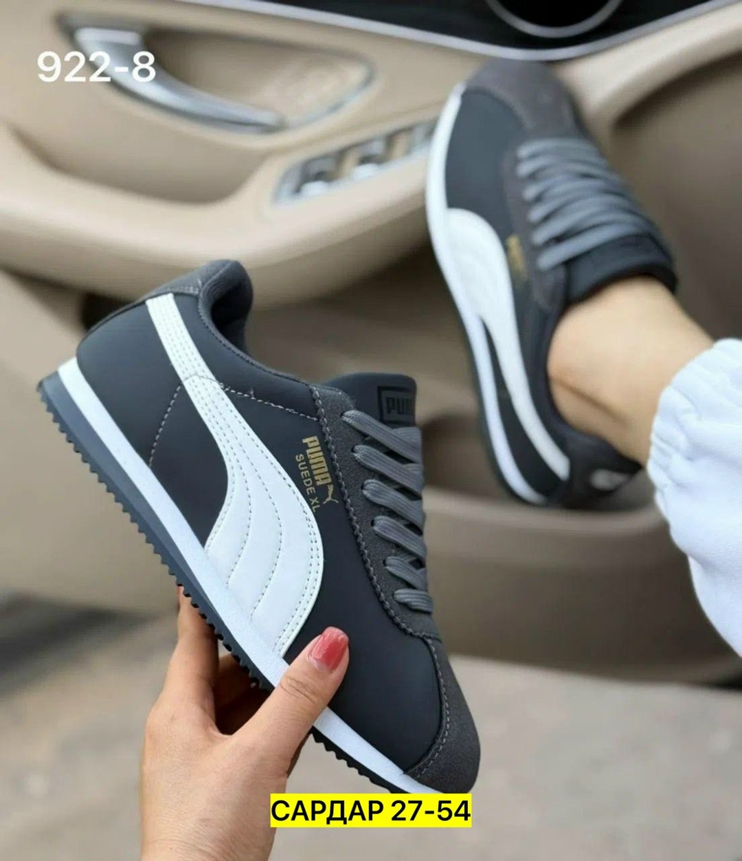 ,кроссовки кеды,кроссовки лето,кроссовки эко кожа,кроссовки puma женские