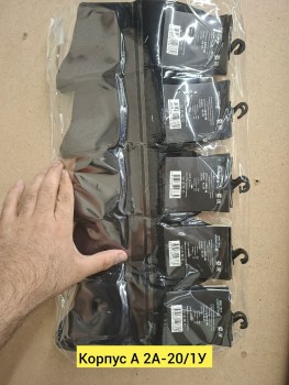 Носки