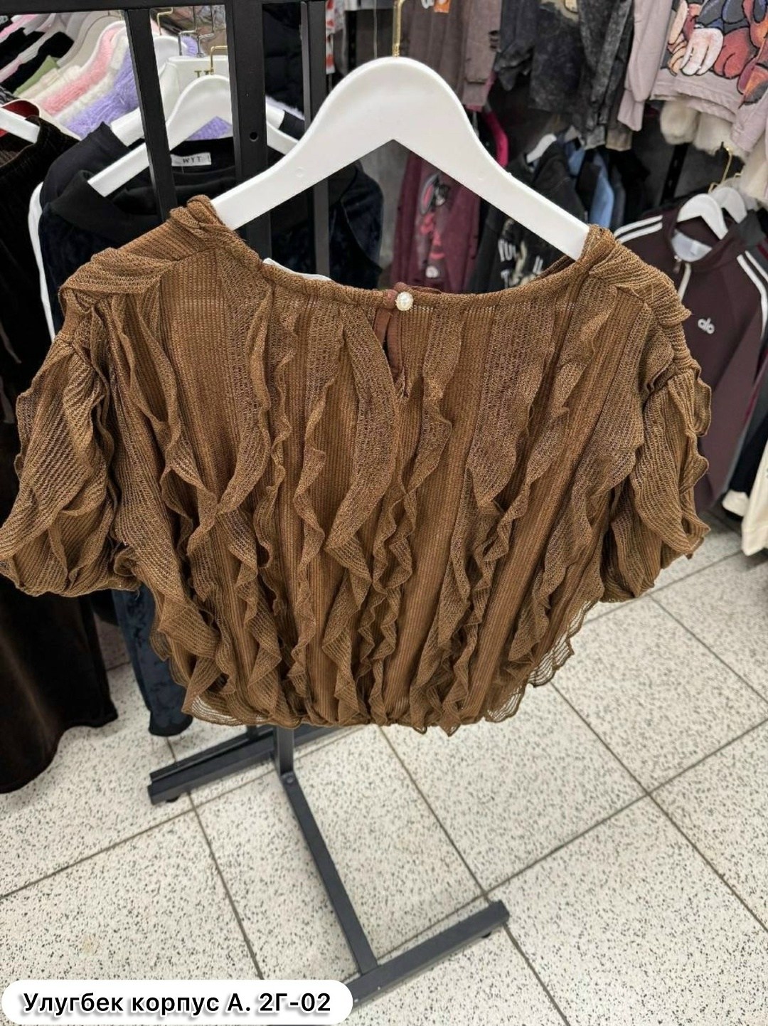 блузка с оборками,блузка с рюшами,блуза,элегантная блузка,шифоновая блузка