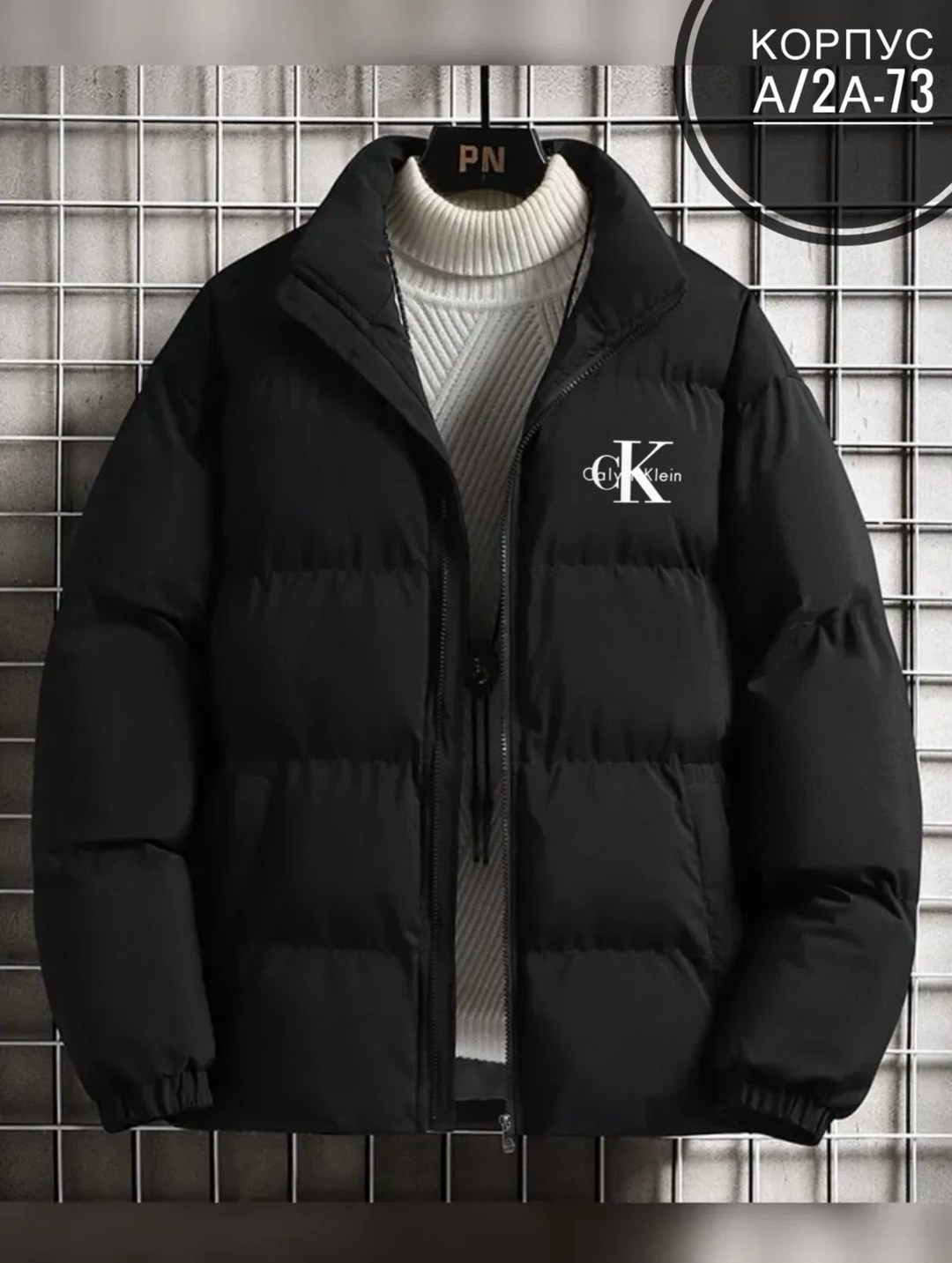 пуховик куртка calvin klein,куртка пуховик мужская calvin klein,пуховик calvin klein мужской,пуховики мужские,пуховик calvin klein