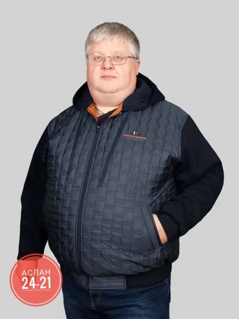 куртки больших размеров для мужчин,мужская демисезонная куртка больших размеров,мужская куртка большого размера,мужская куртка больших размеров ,куртка мужская большие размеры