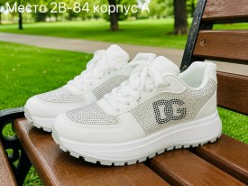 Кроссовки