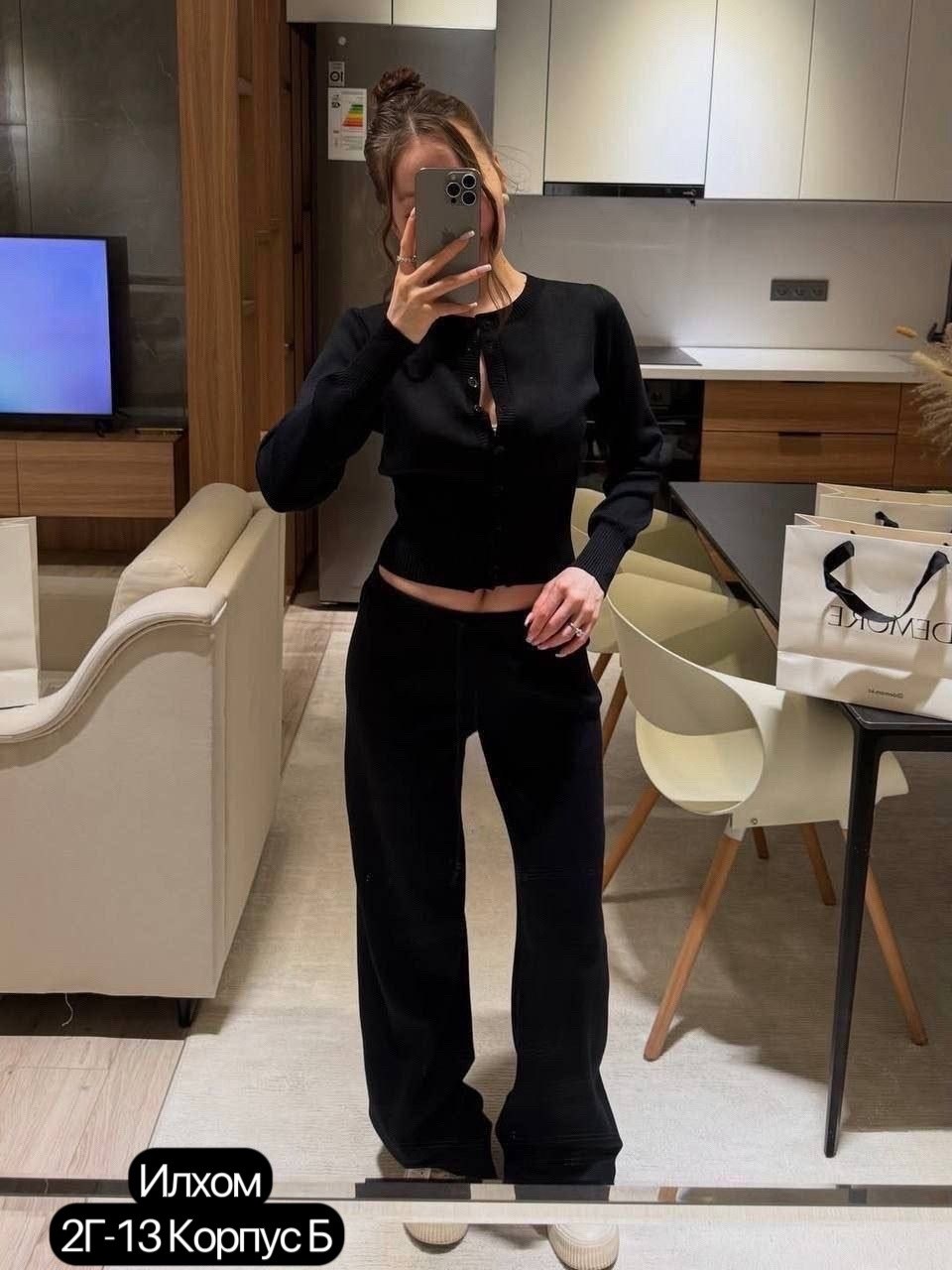 костюм двойка с брюками и кофтой top wear цвет сливочный молочный,женский костюм,костюм теплый трикотажный вязаный с брюками stella polare,костюм женский ,костюм двойка кашемир