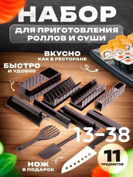 Халат