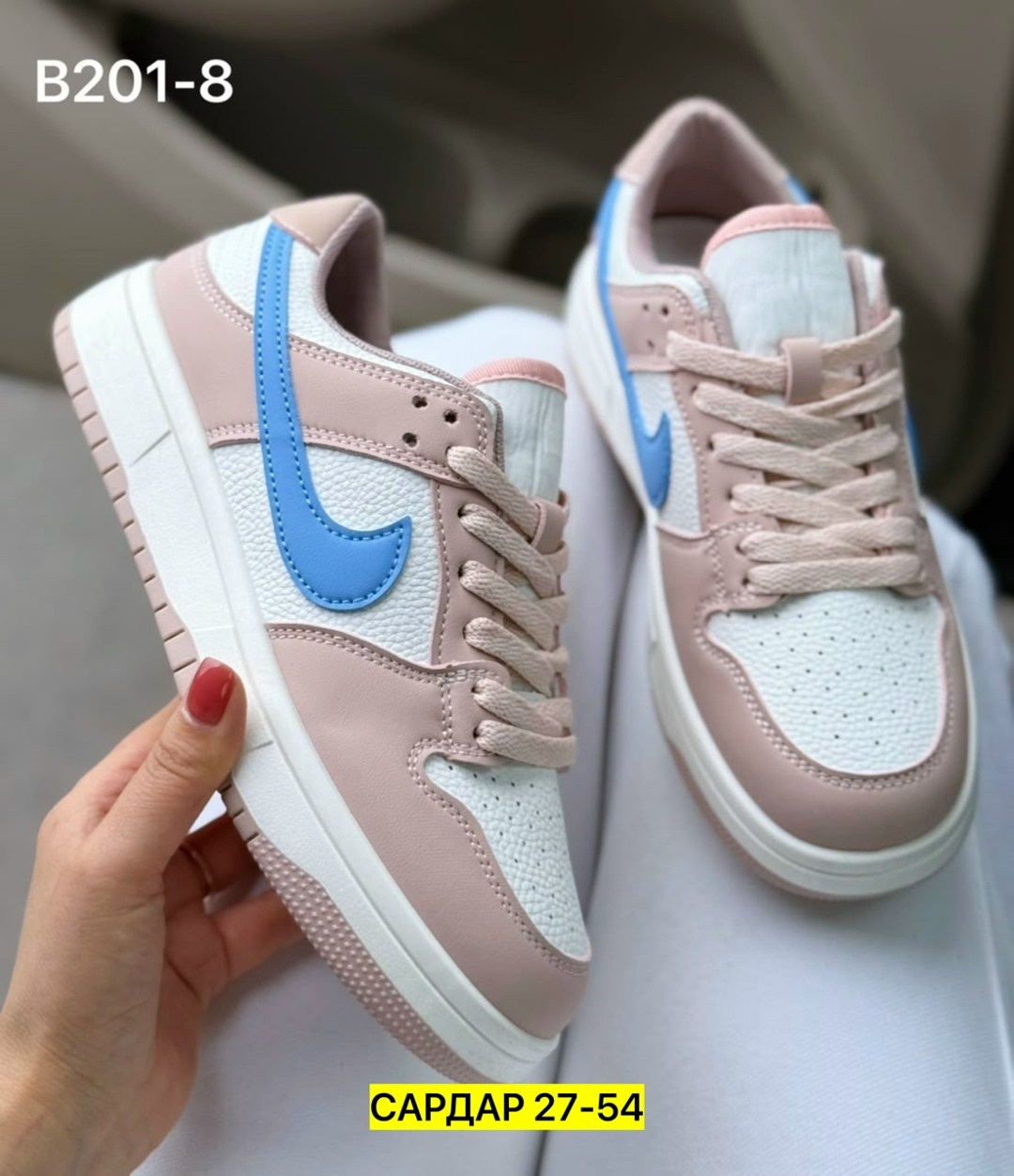 кроссовки,кроссовки женскиe,, женская,женские кроссовки nike